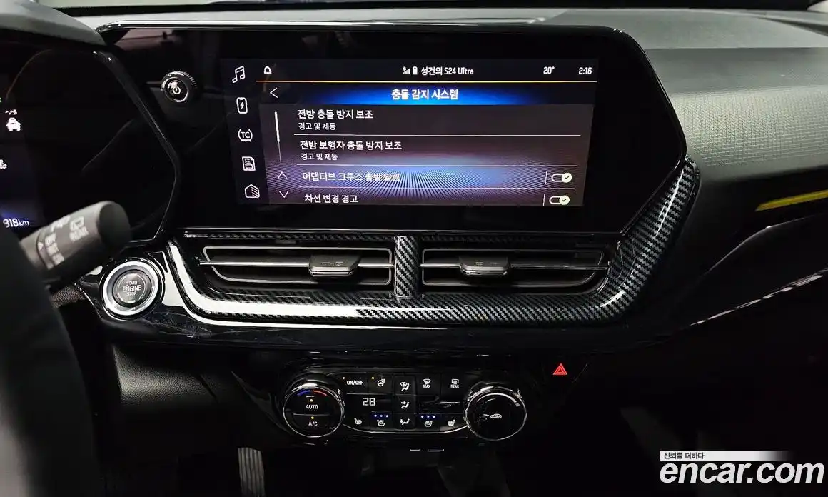 Chevrolet Trax 2023 1.2 гидро в Москве № 1541344, фото 19