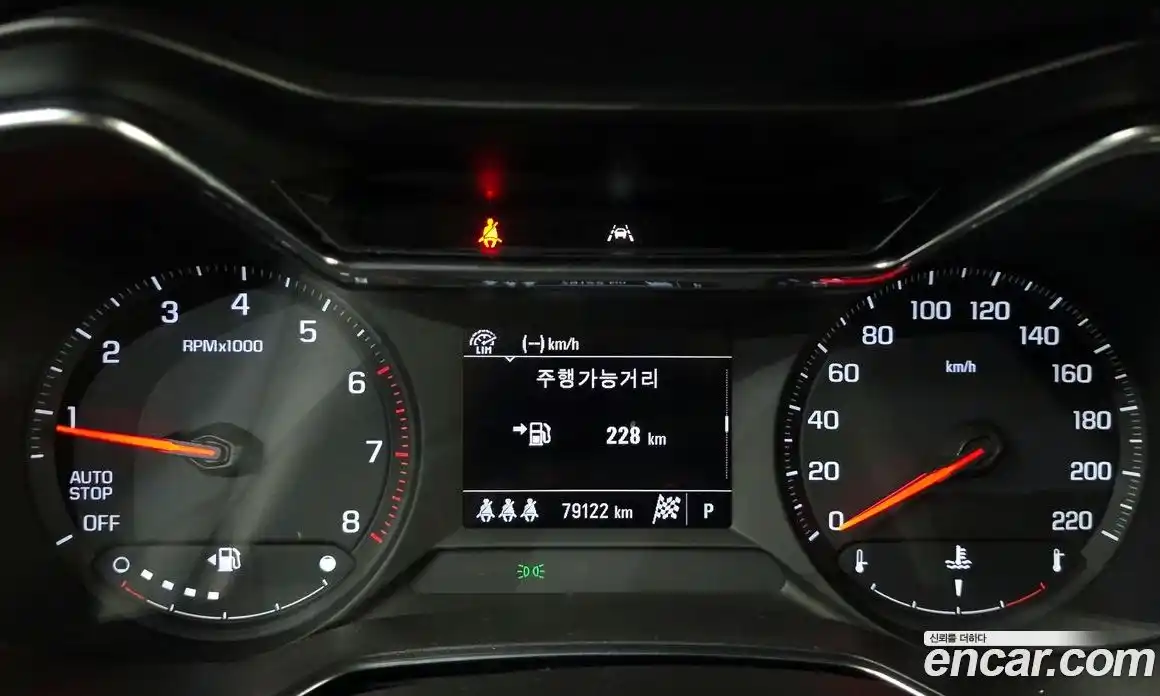 Chevrolet TrailBlazer 2020 1.3 гидро в Москве № 1541574, фото 8