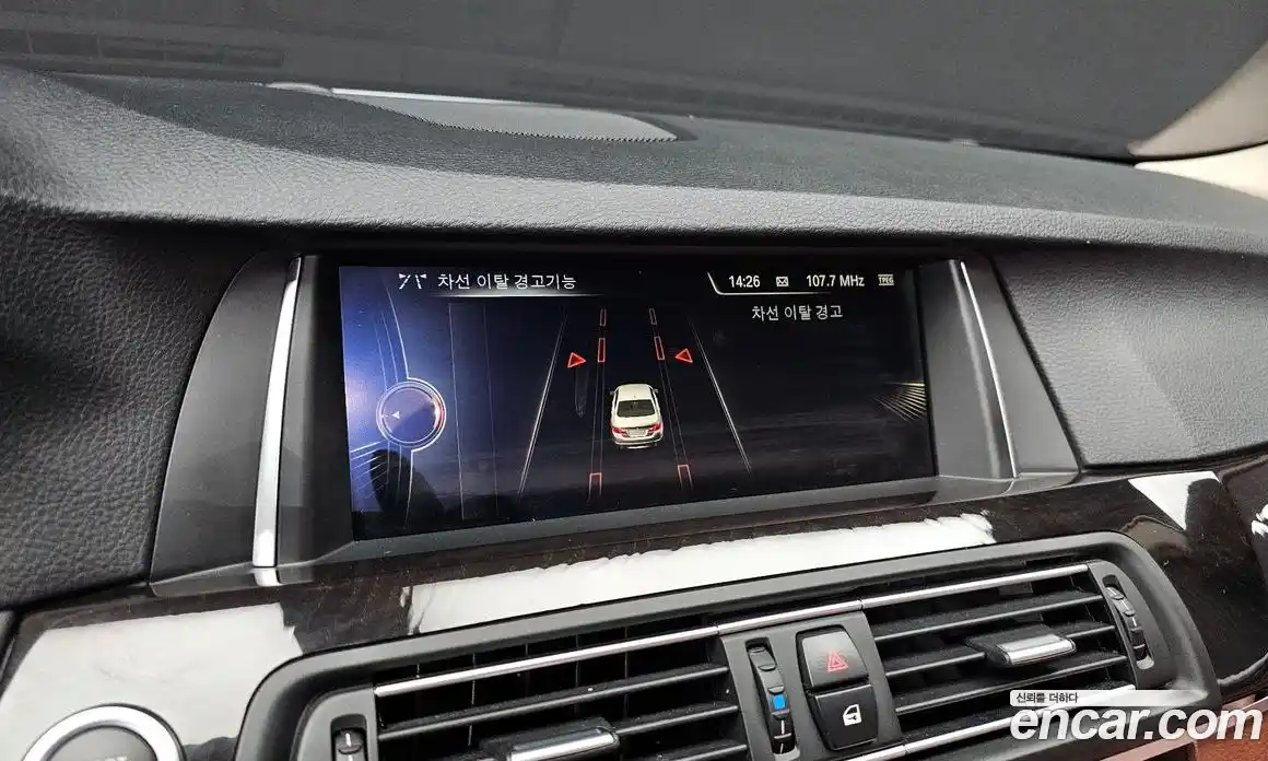 BMW 5-Series 2016 2.0 гидро в Москве № 1541660, фото 16
