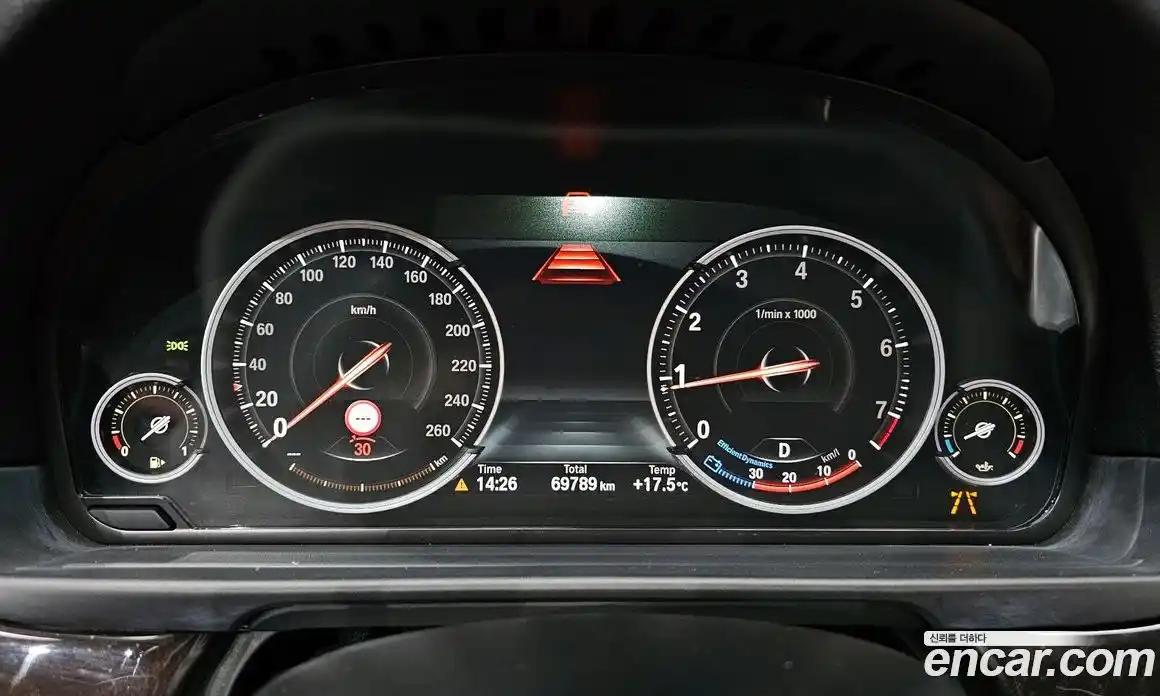 BMW 5-Series 2016 2.0 гидро в Москве № 1541660, фото 8