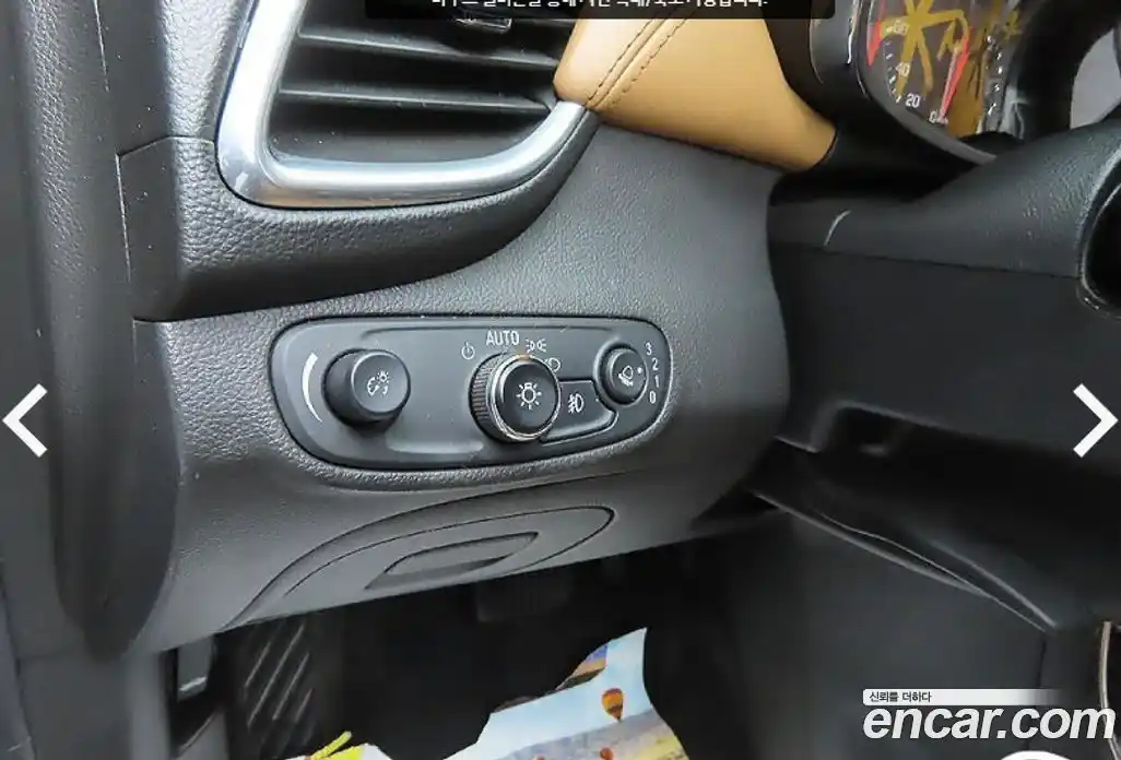 Chevrolet Trax 2016 1.4 гидро в Москве № 1542574, фото 11