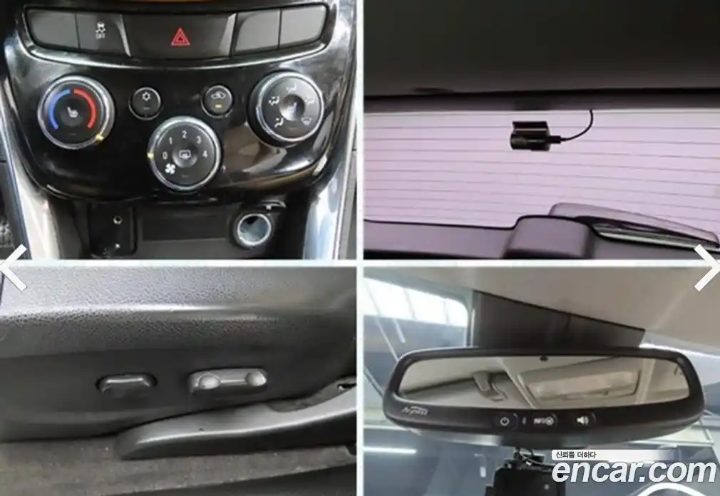 Chevrolet Trax 2016 1.4 гидро в Москве № 1542574, фото 18