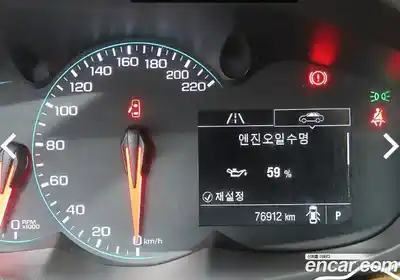Chevrolet Trax 2016 1.4 гидро в Москве № 1542574, миниатюра 4