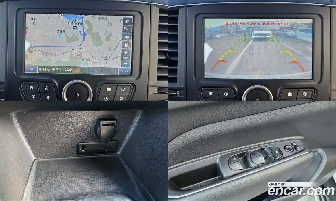 Renault QM6 2019 2.0 гидро в Москве № 1543730, фото 19