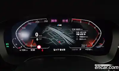 BMW 5-Series 2022 2.0 гидро в Москве № 1544158, миниатюра 8