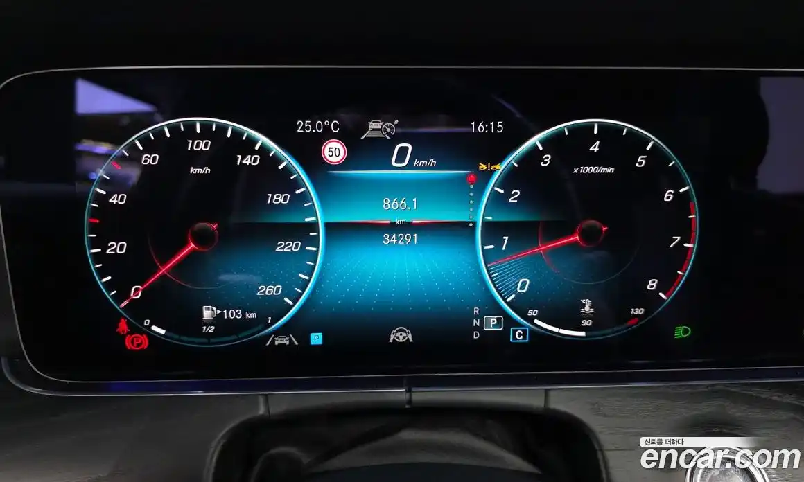 Mercedes-Benz E-Class 2023 2.0 гидро в Москве № 1544979, фото 8