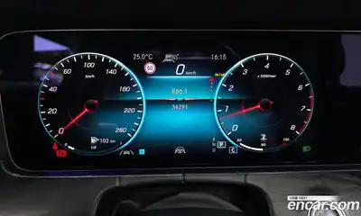 Mercedes-Benz E-Class 2023 2.0 гидро в Москве № 1544979, миниатюра 8