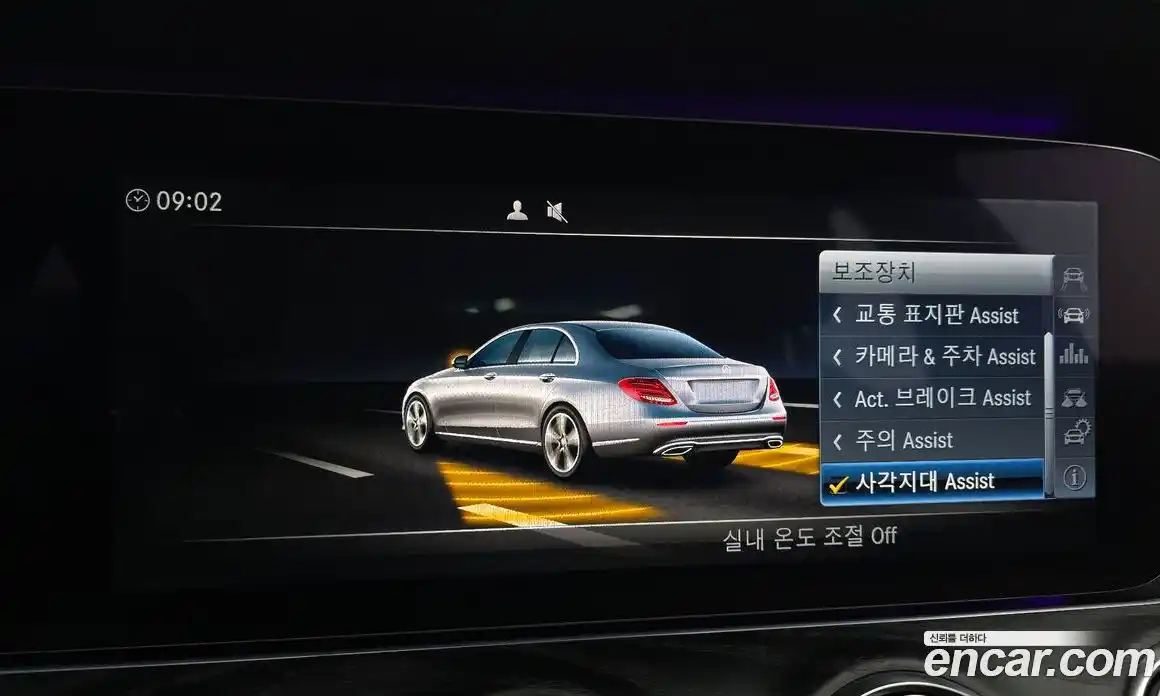 Mercedes-Benz E-Class 2016 2.0 гидро в Москве № 1545625, фото 16