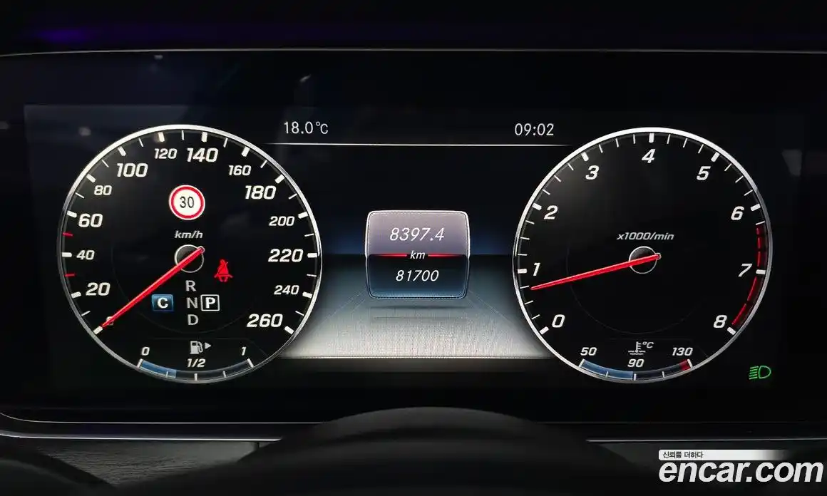 Mercedes-Benz E-Class 2016 2.0 гидро в Москве № 1545625, фото 8