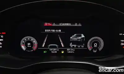 Audi A6 2019 2.0 гидро в Москве № 1546506, миниатюра 8