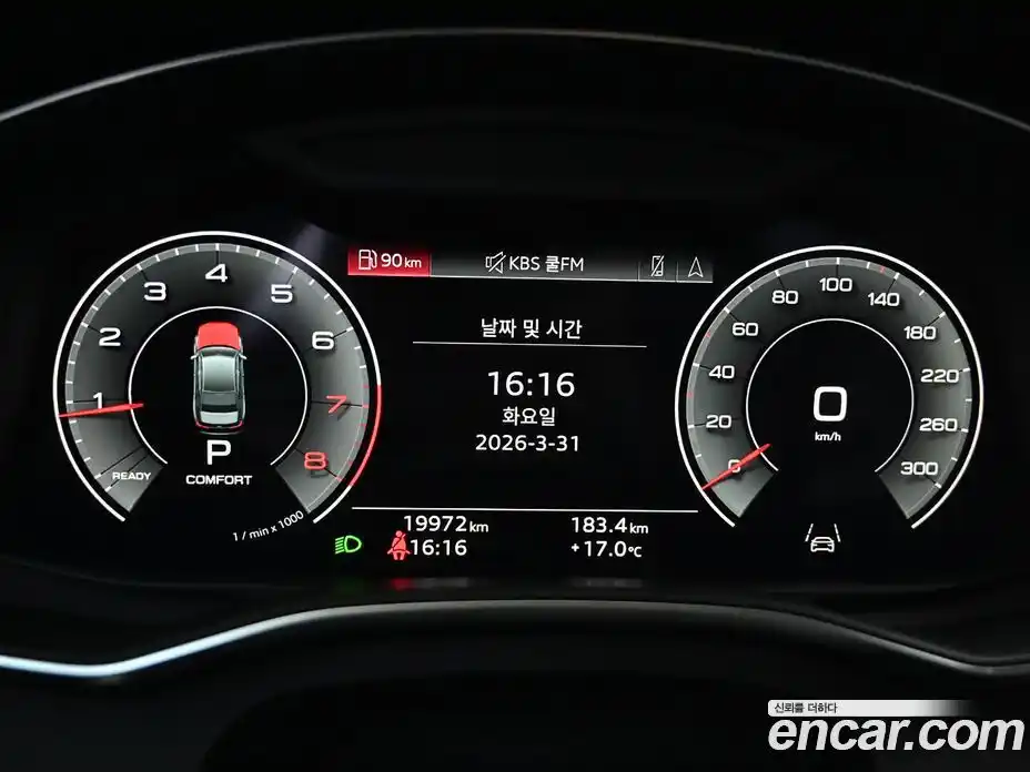 Audi A6 2023 2.0 гидро в Москве № 1546573, фото 8