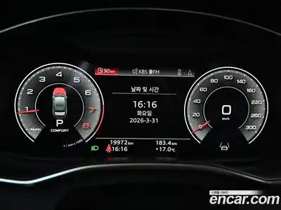 Audi A6 2023 2.0 гидро в Москве № 1546573, миниатюра 8