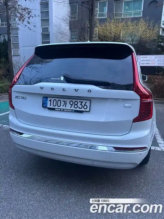 Volvo XC90 2022 2.0 гидро в Москве № 1547042, фото 13
