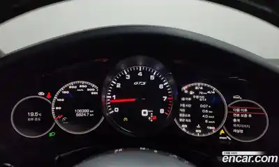 Porsche Panamera 2019 4.0 гидро в Москве № 1547258, миниатюра 8