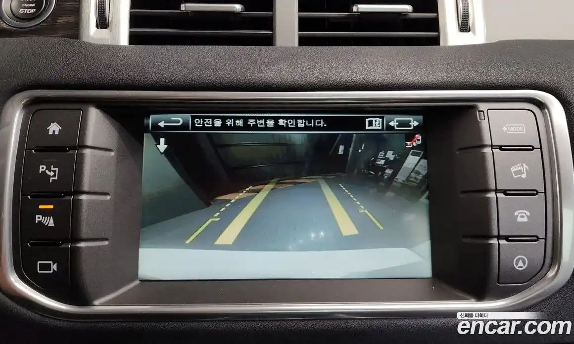Land Rover Range-Rover Evoque 2016 2.0 гидро в Москве № 1547674, фото 15