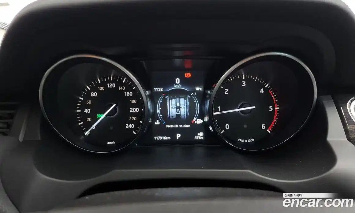 Land Rover Range-Rover Evoque 2016 2.0 гидро в Москве № 1547674, фото 8