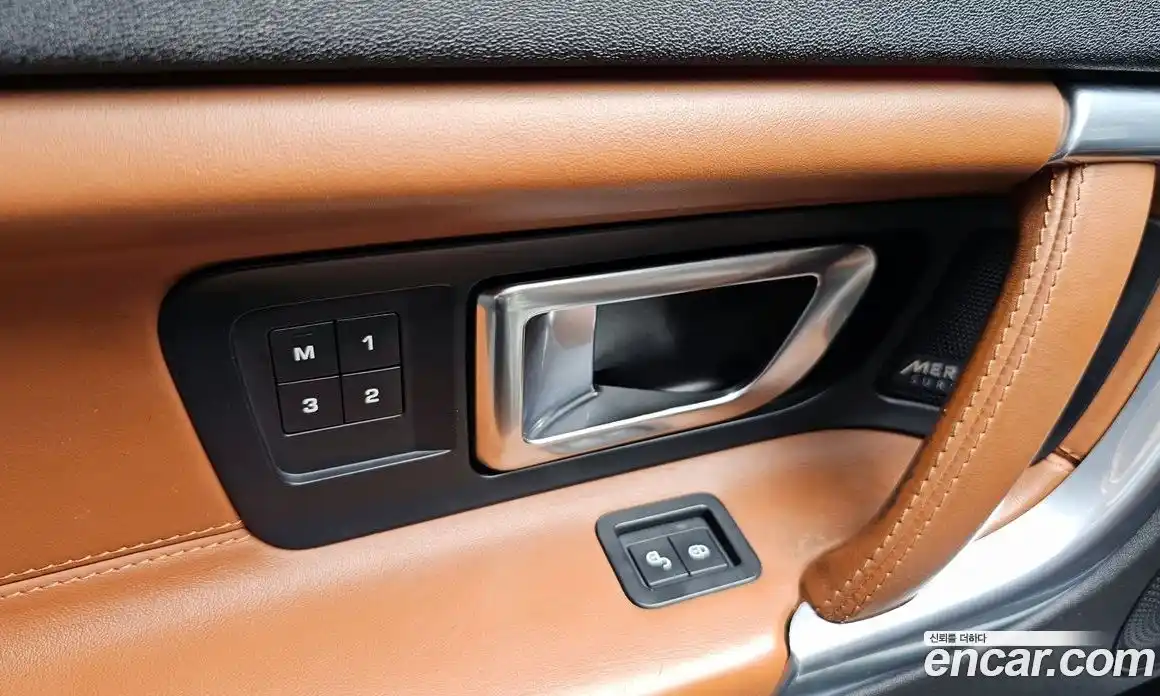 Land Rover Discovery Sport 2016 2.0 гидро в Москве № 1547743, фото 15