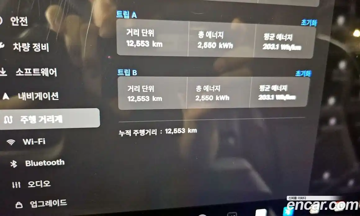 Tesla Model X 2024 0.3 гидро в Москве № 1548562, фото 7