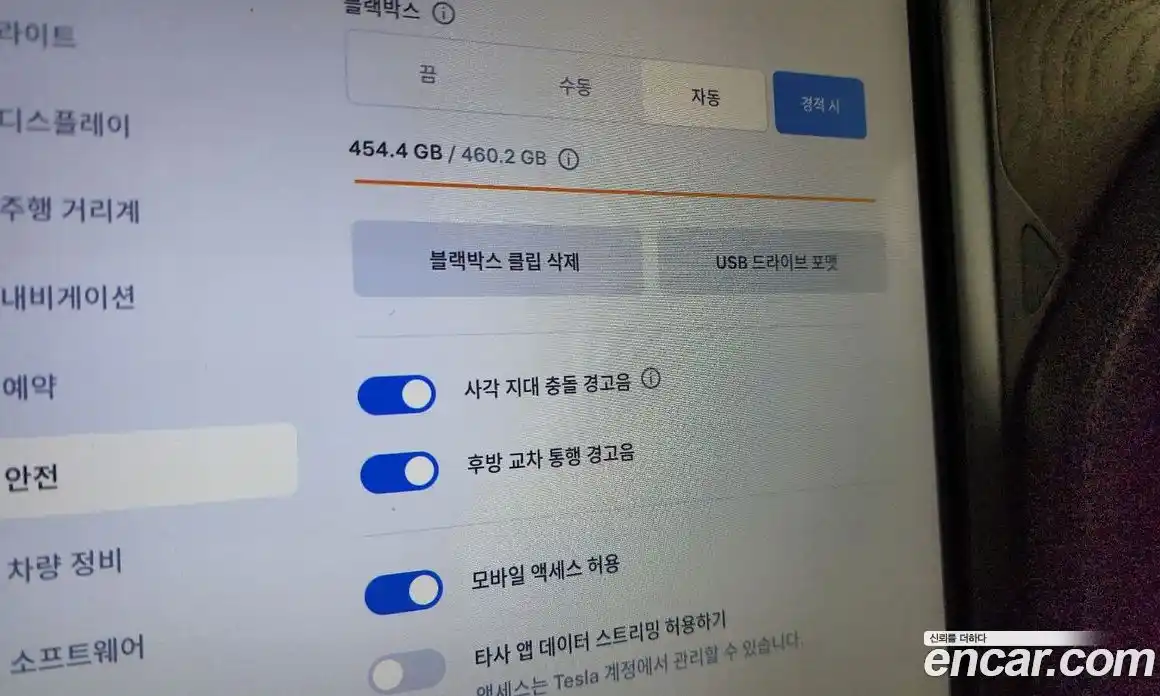 Tesla Model X 2020 0.3 гидро в Москве № 1548715, фото 18