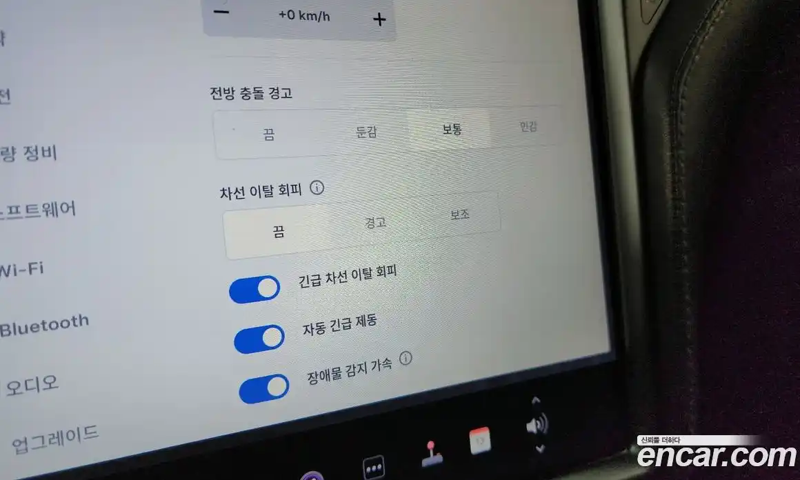 Tesla Model X 2020 0.3 гидро в Москве № 1548715, фото 19