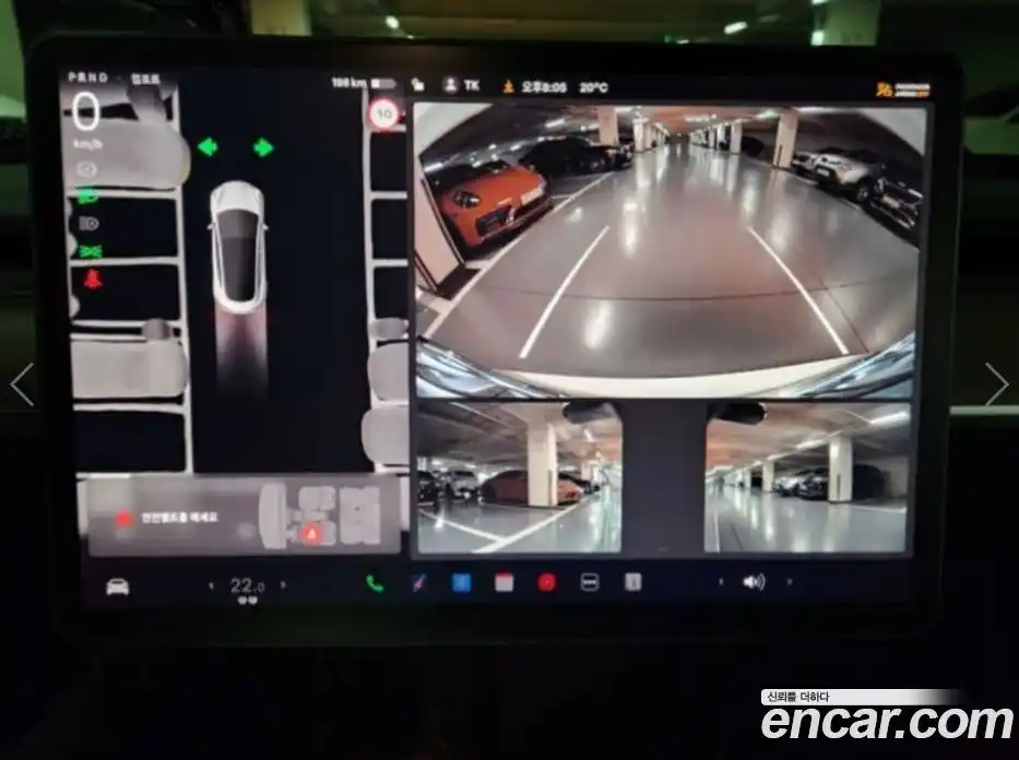 Tesla Model 3 2022 0.2 гидро в Москве № 1548727, фото 8