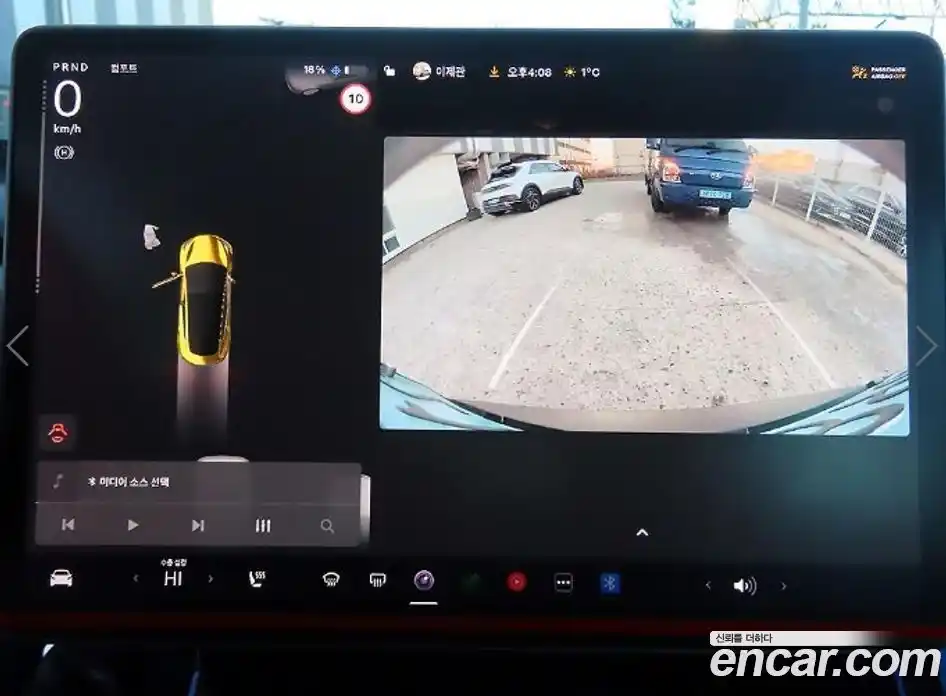 Tesla Model 3 2019 гидро в Москве № 1548755, фото 16