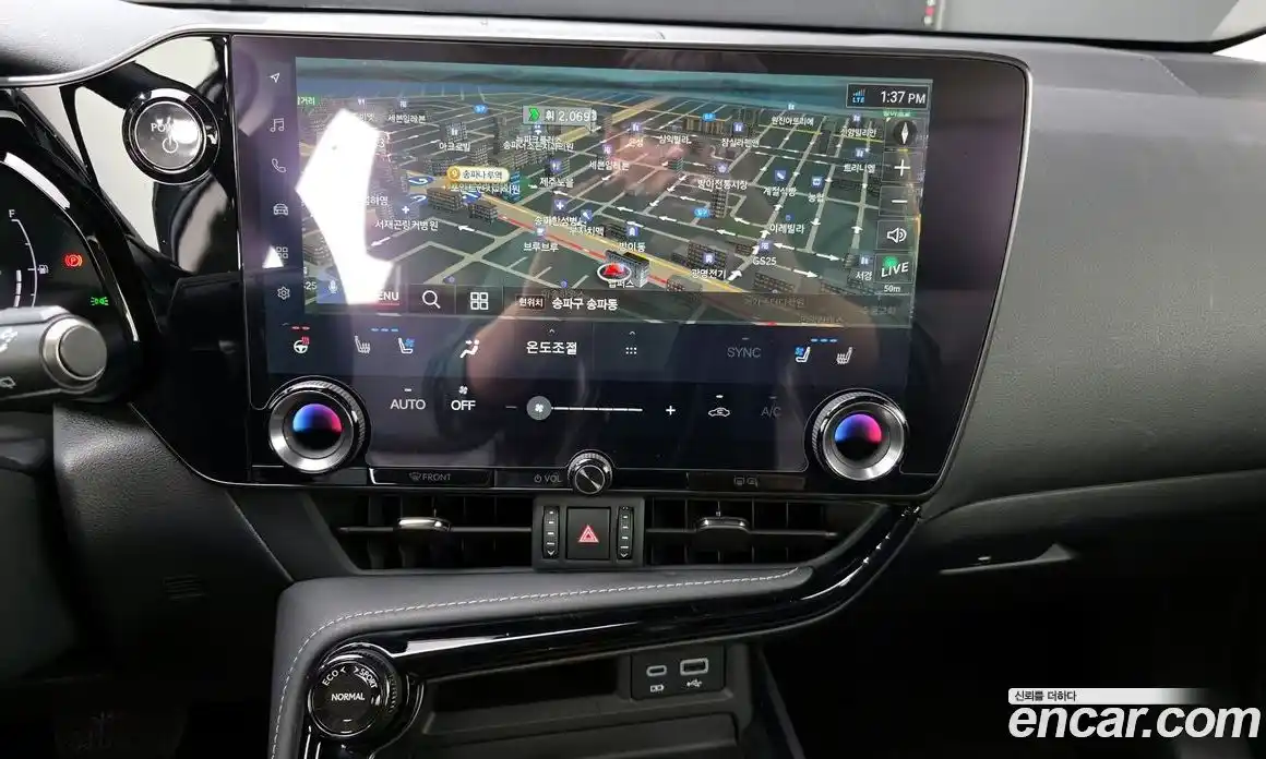 Lexus NX 2023 2.5 гидро в Москве № 1548810, фото 18