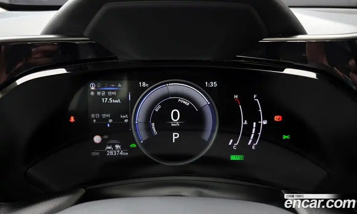 Lexus NX 2023 2.5 гидро в Москве № 1548810, фото 8