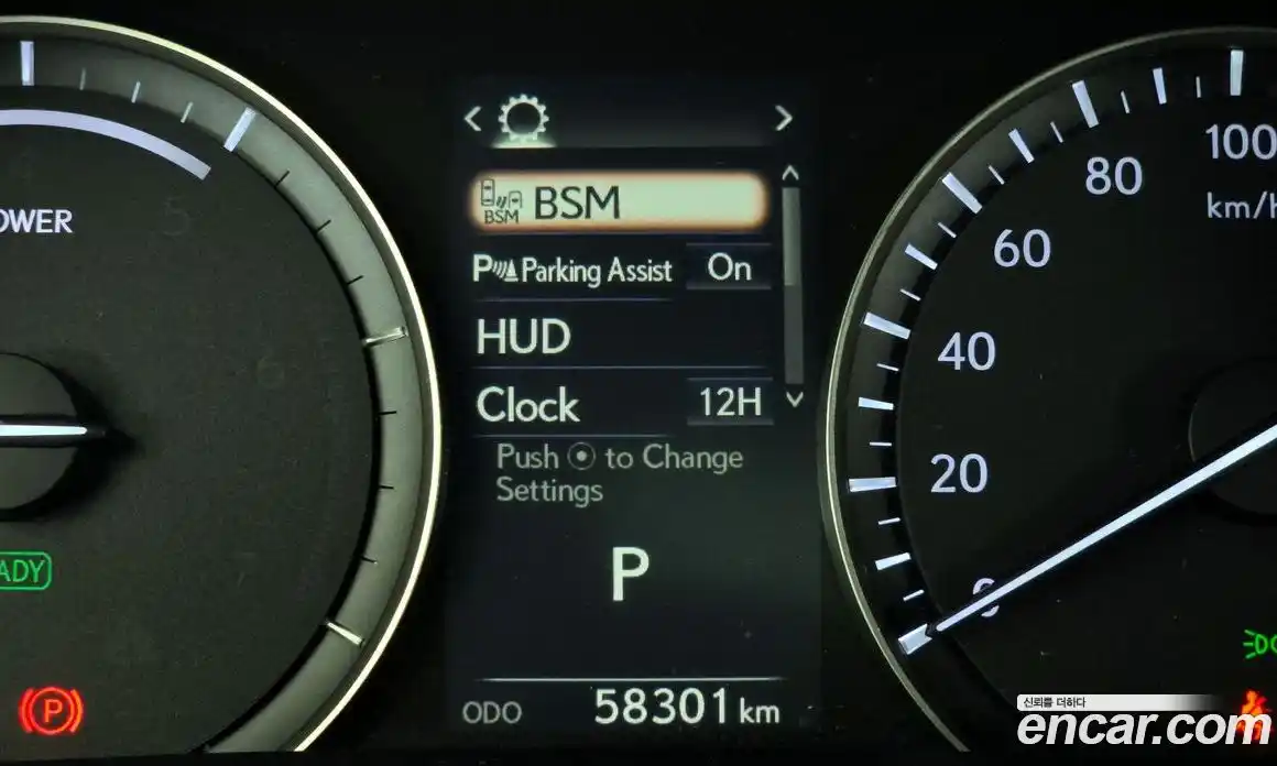 Lexus RX 2016 3.5 гидро в Москве № 1548831, фото 15