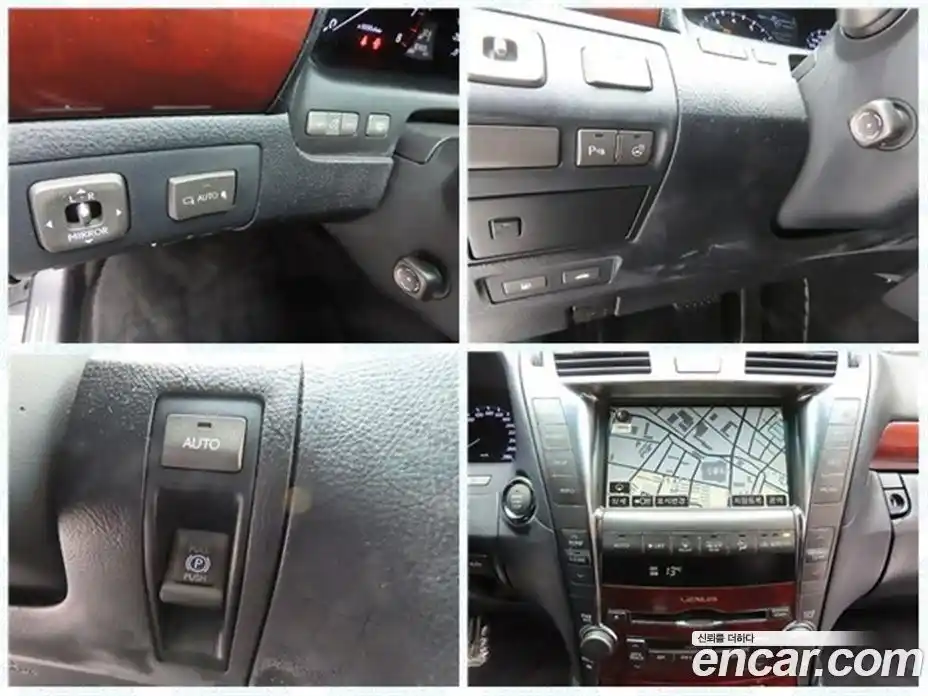 Lexus LS 2007 4.6 гидро в Москве № 1548963, фото 19