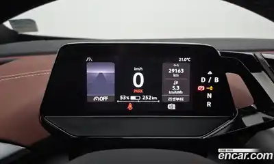 Volkswagen ID.4 2023 0.2 гидро в Москве № 1549021, миниатюра 8