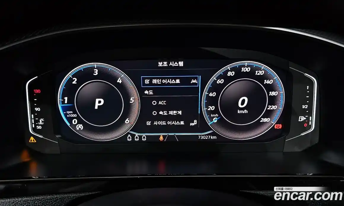 Volkswagen Arteon 2023 2.0 гидро в Москве № 1549162, фото 8