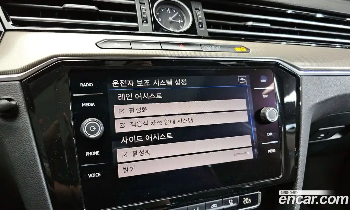 Volkswagen Arteon 2018 2.0 гидро в Москве № 1549207, фото 16