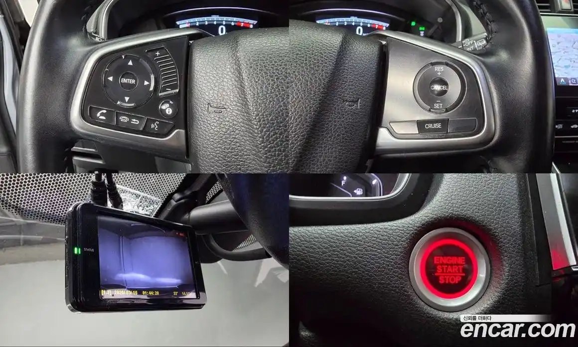 Honda CR-V 2017 1.5 гидро в Москве № 1550332, фото 16