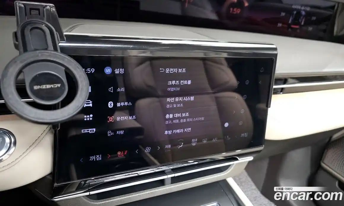 Lincoln Nautilus 2024 2.0 гидро в Москве № 1550710, фото 14