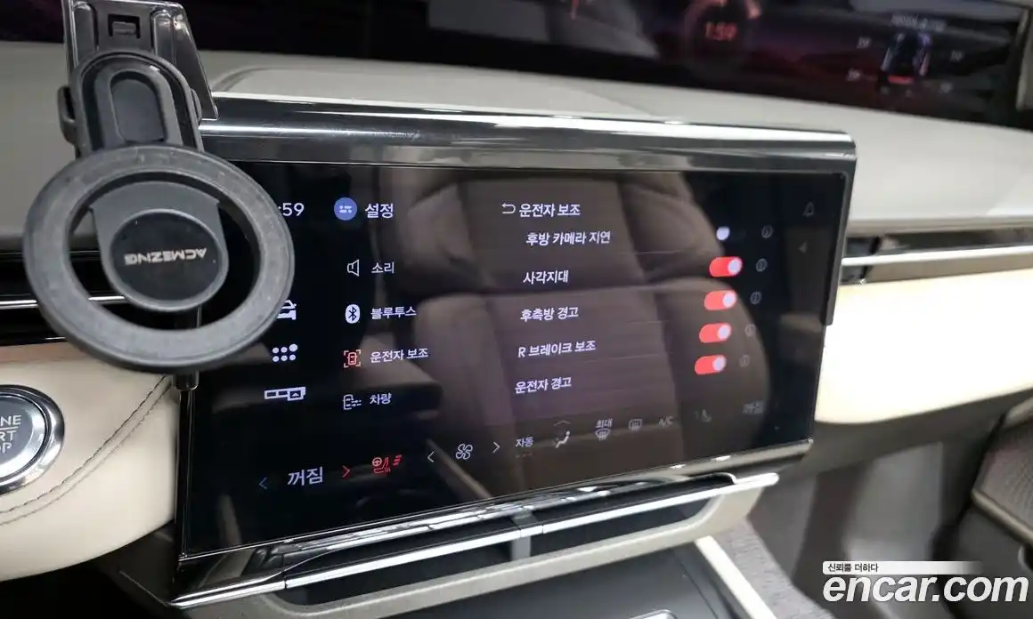 Lincoln Nautilus 2024 2.0 гидро в Москве № 1550710, фото 18