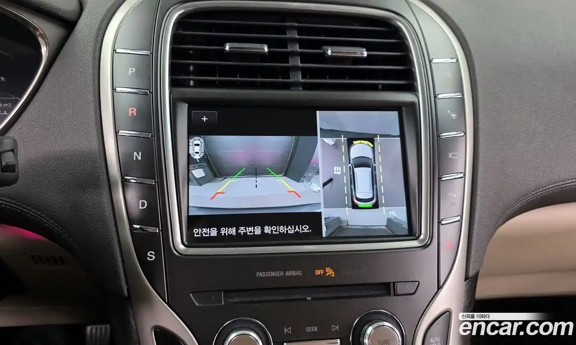 Lincoln Nautilus 2019 2.7 гидро в Москве № 1550750, фото 15