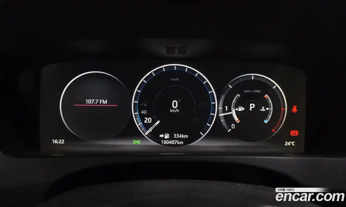 Jaguar F-Pace 2016 2.0 гидро в Москве № 1550968, фото 8