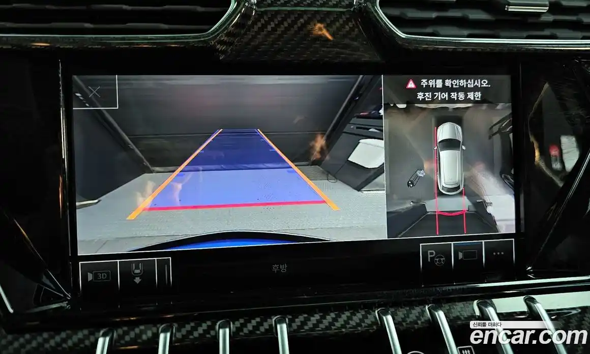 Lamborghini Urus 2021 4.0 гидро в Москве № 1551317, фото 15