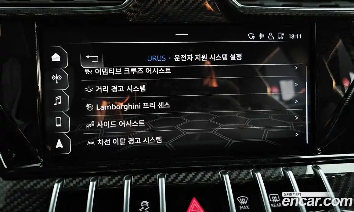 Lamborghini Urus 2021 4.0 гидро в Москве № 1551317, фото 16