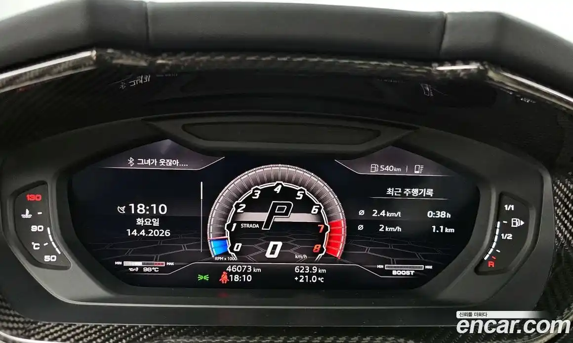 Lamborghini Urus 2021 4.0 гидро в Москве № 1551317, фото 8