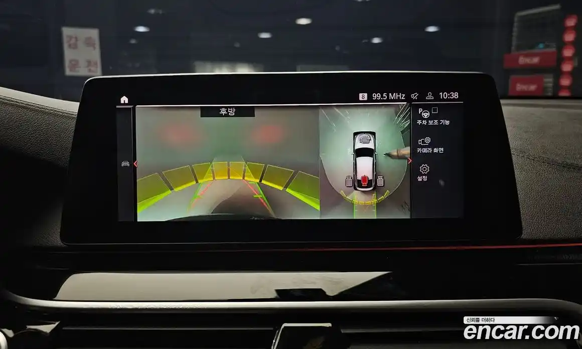 BMW 6-Series 2019 2.0 гидро в Москве № 158140, фото 16