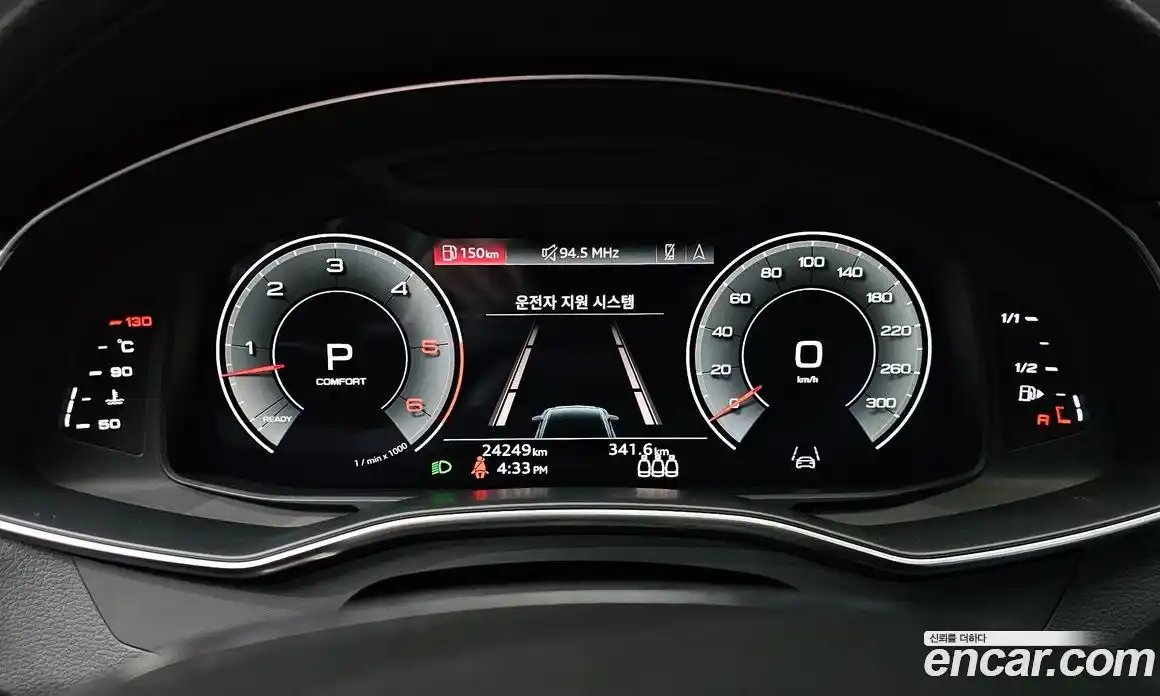 Audi A6 2021 3.0 гидро в Москве № 162466, фото 7