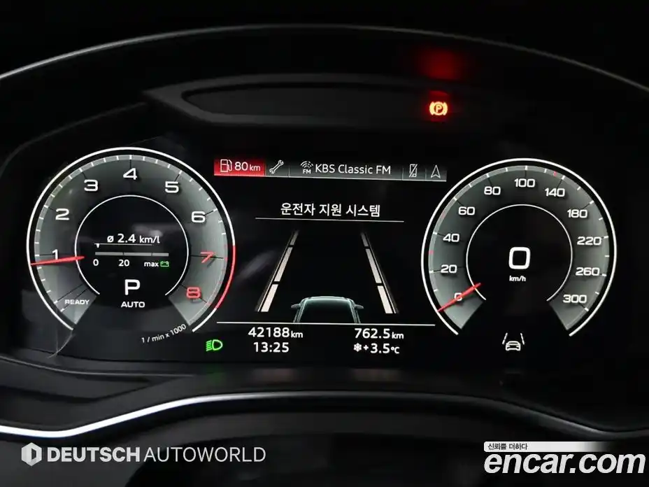 Audi A6 2021 2.0 гидро в Москве № 164005, фото 8