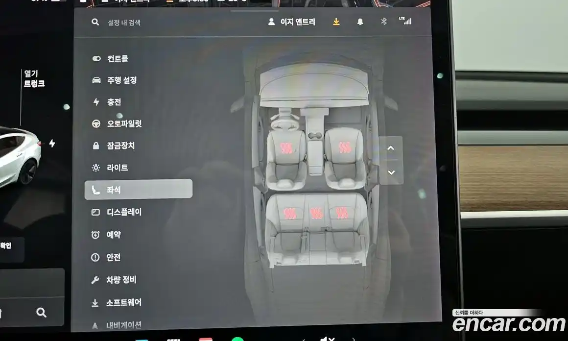 Tesla Model 3 2020 0.2 гидро в Москве № 167819, фото 17