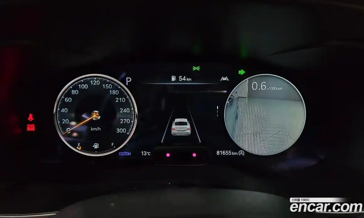 Genesis G70 2021 3.3 гидро в Москве № 18699, фото 8