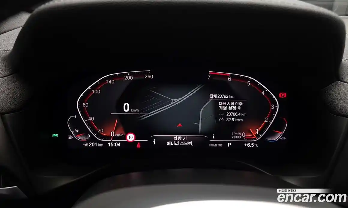 BMW X4 2021 2.0 гидро в Москве № 188431, фото 8