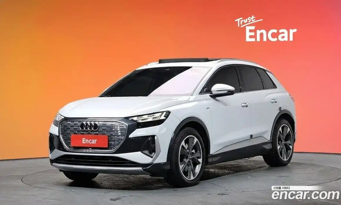 Audi Q4 e-tron 2023 0.2 гидро в Москве № 192539, фото 20