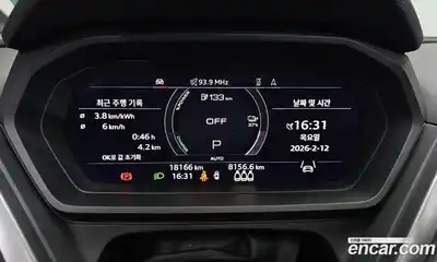 Audi Q4 e-tron 2023 0.2 гидро в Москве № 192539, миниатюра 7