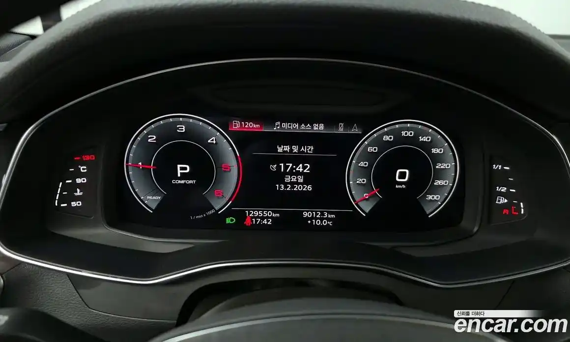 Audi A6 2021 2.0 гидро в Москве, фото 8
